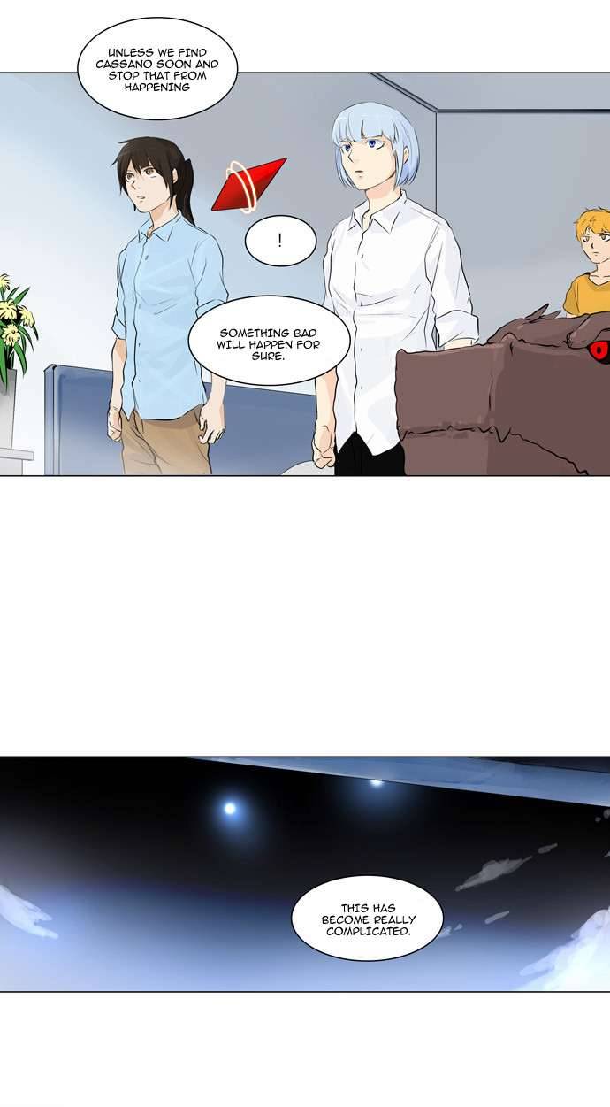 Tower of God Chapter 190 12